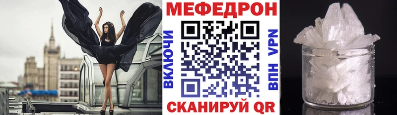 Купить наркотик Нолинск Псилоцибиновые грибы APVP omg ССЫЛКА Cocaine Канабис Амфетамин Гашиш