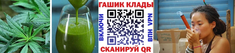 Canna-Cookies марихуана  дарнет шоп  mega ССЫЛКА  Нолинск 