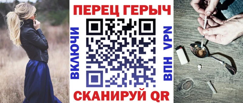 закладки  hydra онион  ГЕРОИН гречка  Нолинск 