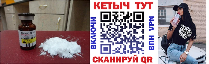 блэк спрут сайт Нолинск Кетамин ketamine
