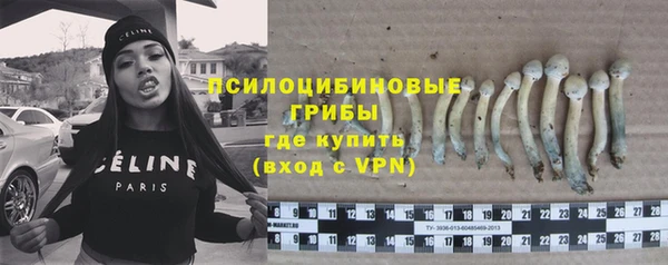 каннабис Балабаново