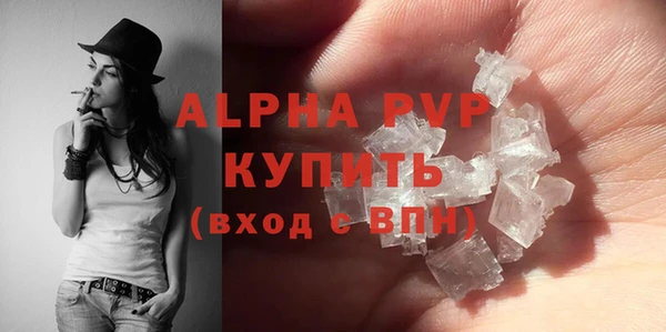 твердый Балахна