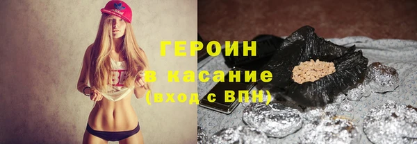 твердый Балахна