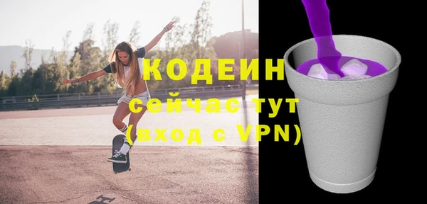 твердый Балахна