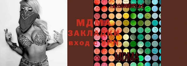 твердый Балахна