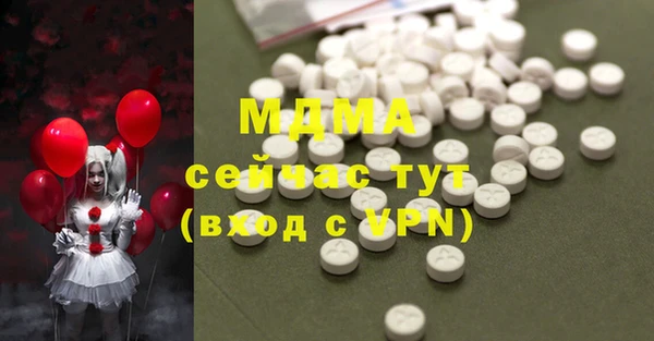 мдпв Баксан