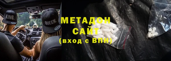 мдпв Баксан