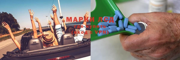твердый Балахна