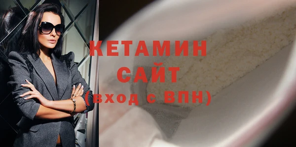 твердый Балахна