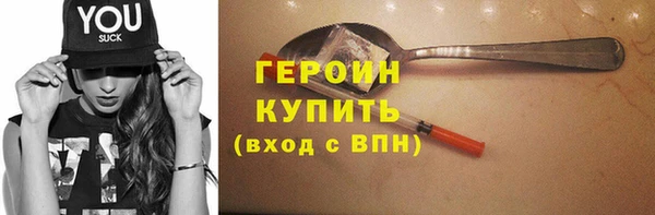 твердый Балахна