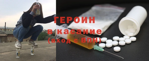твердый Балахна