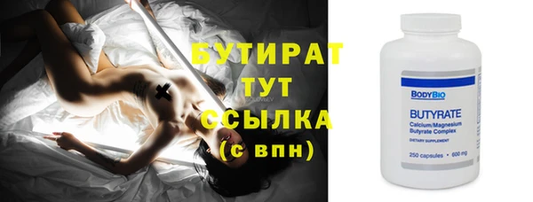 твердый Балахна