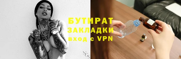 твердый Балахна