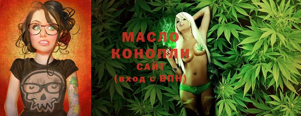 твердый Балахна