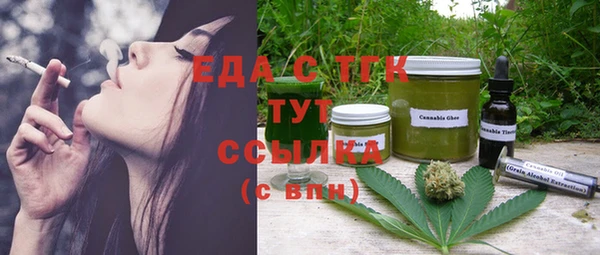 твердый Балахна