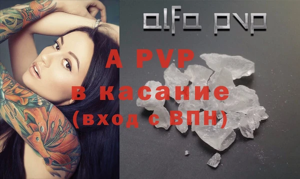 мдпв Баксан