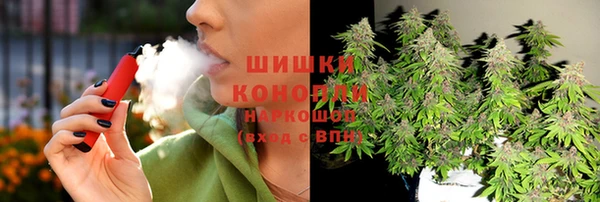 каннабис Балабаново