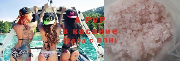 мдпв Баксан
