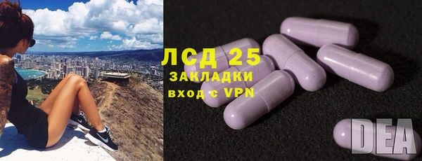 меф VHQ Армянск