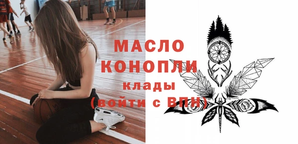каннабис Балабаново