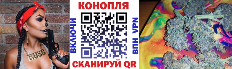 Марихуана SATIVA & INDICA  МЕГА ссылка  Нолинск 